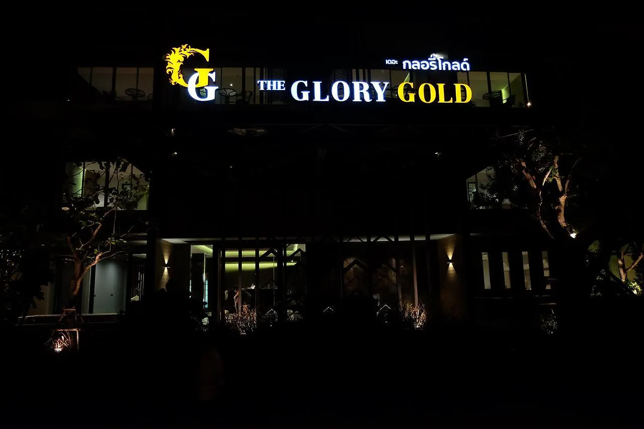 Отель The Glory Gold Кхаулак 4*,